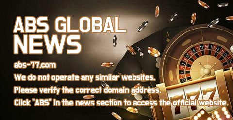 ARBITRAGE News
